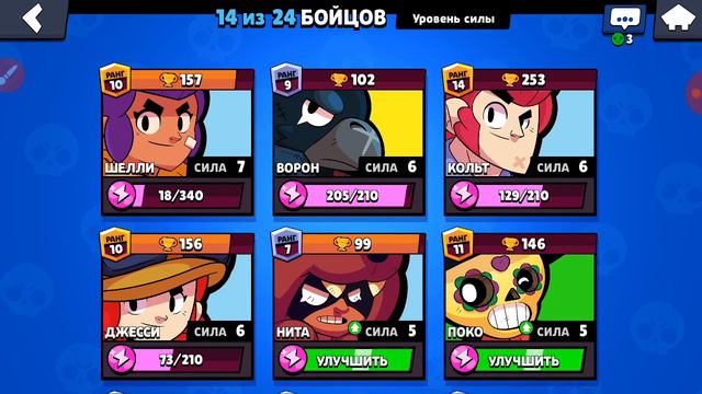 Мега большое открытее сундуков и не только смотреть онлайн