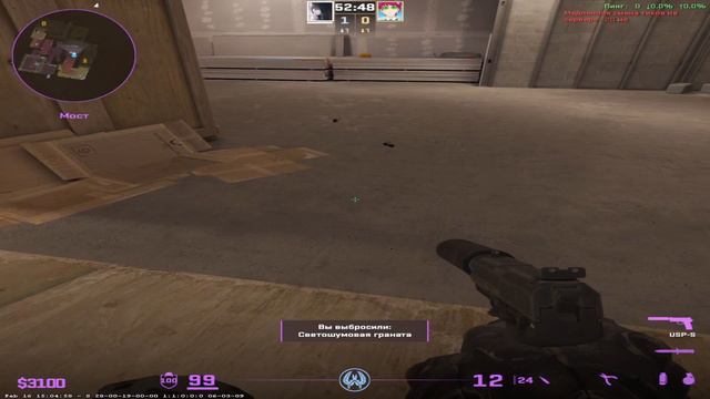 10 КРУТЫХ ФИШЕК КС 2 (2 ЧАСТЬ) смотреть онлайн