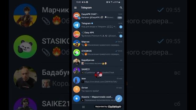 пр как скачать приватку standrise через телеграм|D1ma-TV смотреть онлайн