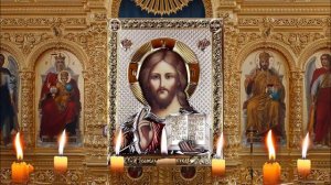 Молитва Отче наш Валаамские монахи. 12 раз.