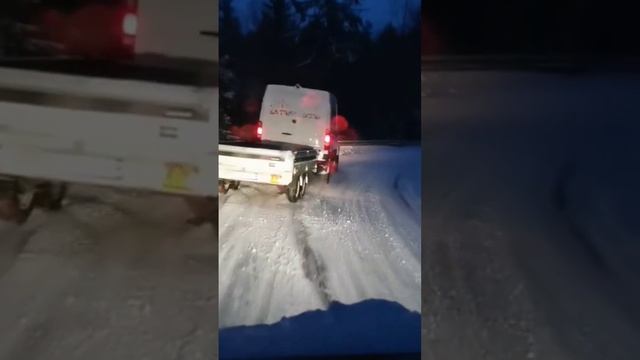 ЗНАКОМАЯ СИТУАЦИЯ ?