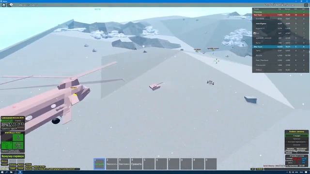 роблокс танки на пк смотреть онлайн