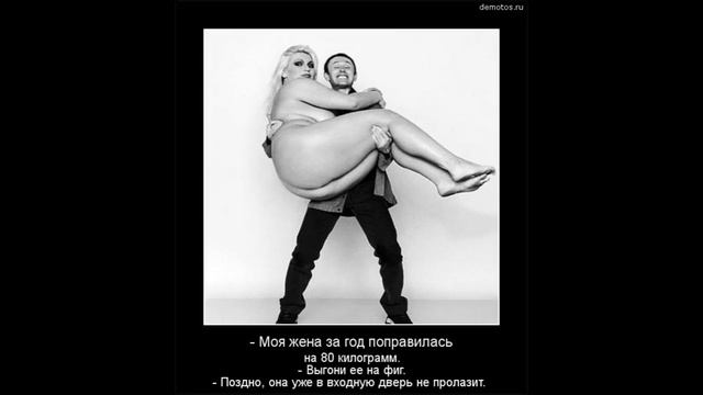 как похудеть ребёнку 12 лет смотреть онлайн