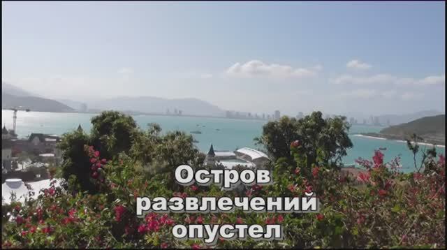 Винпер 6 смотреть онлайн
