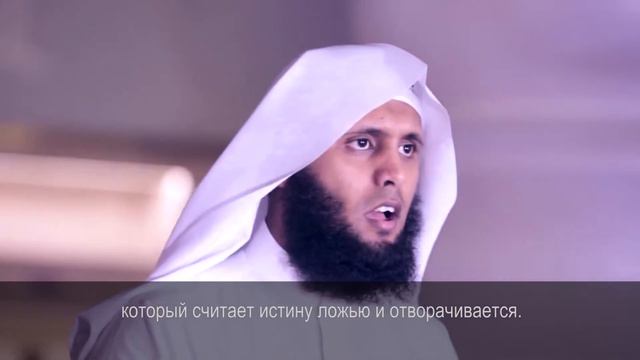 История аята 1 [ Что сказал Абу Бакр своему отцу? ] смотреть онлайн
