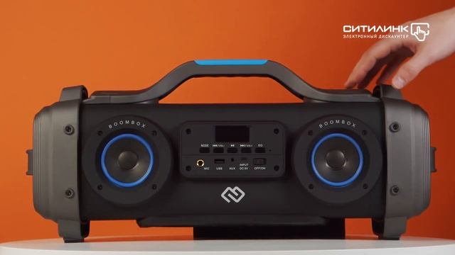 Обзор портативной колонки DIGMA S-38 | Ситилинк смотреть онлайн