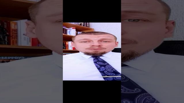 Наука психология