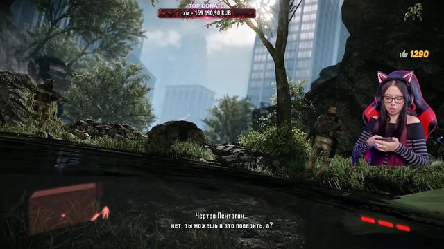 CRYSIS 2 REMASTERED Полное Прохождение Игры на Русском и Обзор ► CRYSIS REMASTERED TRILOGY | Стрим смотреть онлайн