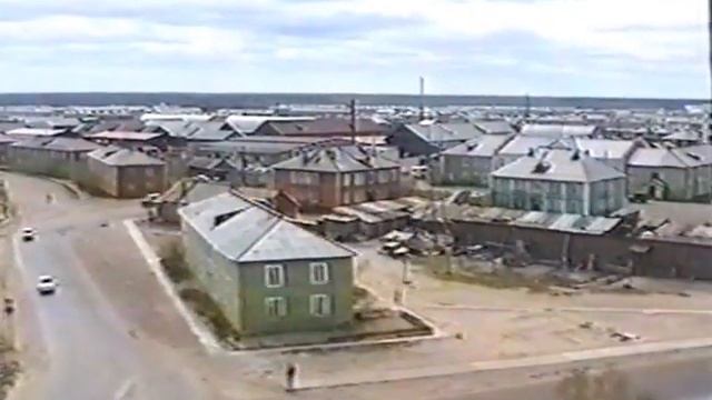 "Этот город сердцу дорог" Нарьян-Мар середины 90-ых от ТРК "Альт". смотреть онлайн