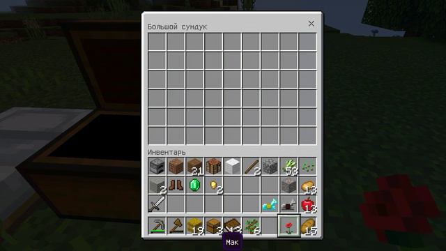 Одинокое выживание. Часть 1. смотреть онлайн