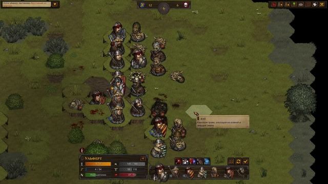 21 Знакомимся с вампирами (некрокультистами) // Прохождение Battle Brothers смотреть онлайн