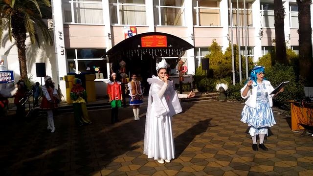 Новогодние поздравления в Адлерском районе города Сочи. смотреть онлайн