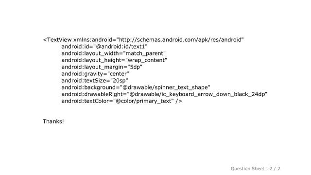 Android : Android - Remove Spinner Dropdown Arrow смотреть онлайн