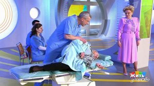 Головокружение. Когда можно не идти к врачу. Жить здорово! Фрагмент выпуска от 14.02.2017