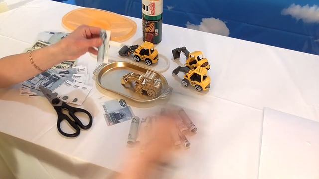 Денежный подарок Композиция Греби деньги лопатой смотреть онлайн