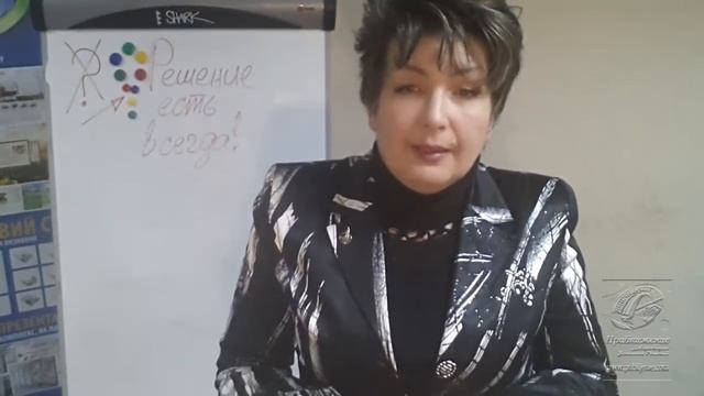 #Step-by-step-2. Золотая цепочка вашего успеха. Осознание страхов... смотреть онлайн