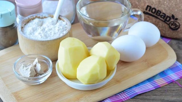 Сборник рецептов