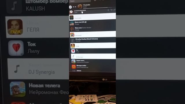 как скачать музыку и видео с VK и прочих сервисов смотреть онлайн
