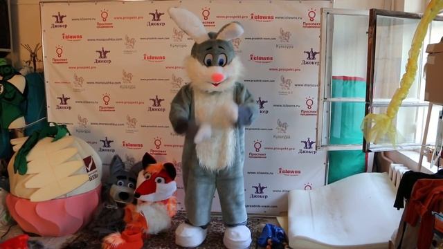 Ростовая кукла Заяц | Изготовление ростовых кукол +7 (812) 988-33-95 | iclowns.ru смотреть онлайн