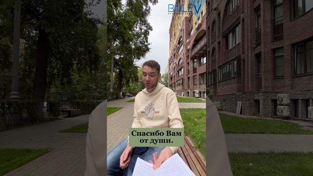 Почему друг врёт, что не женат? Владимир Брилёв смотреть онлайн