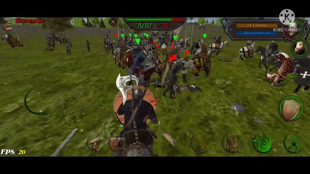 САМАЯ СЛОЖНАЯ ОСАДА Steel and Flesh 28