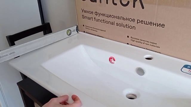 Распаковка — Умывальник Santek Элина 100 смотреть онлайн