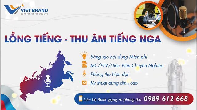 Vietbrand # Giọng Mẫu Thu âm Tiếng Nga  #Giọng Nữ 01  #LH 0989 612 668