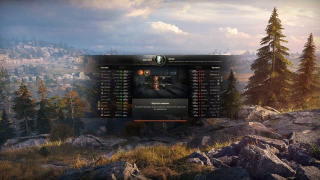 НЕ ИГРАЛ В ТАНКИ 4 ГОДА - ДЕНЬ НЕ ПОМНЮ КАКОЙ смотреть онлайн