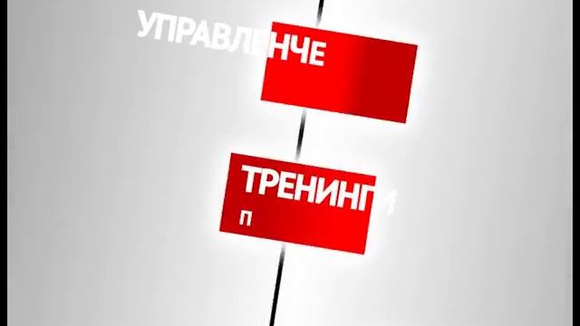 Рамиль Вафин смотреть онлайн