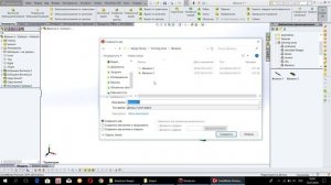 ⏳ Листовой металл. Урок SolidWorks №3. Жалюзи. Просечки. Высечки. Выштамповки