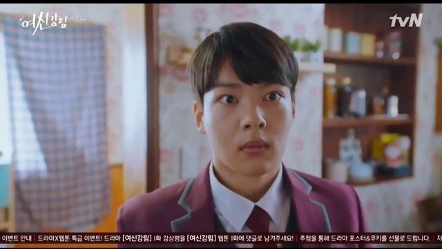 LIM JOO-KYUNG TRANSFORMATION (ENG SUB) | TRUE BEAUTY EPISODE 1| ALL ABOUT K смотреть онлайн
