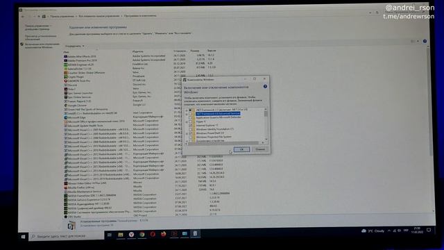 Ошибка инициализации платформы 