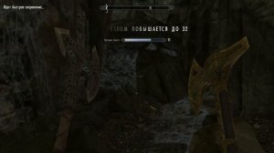 Скайрим прохождение: №27 [Зал Гейрмунда]