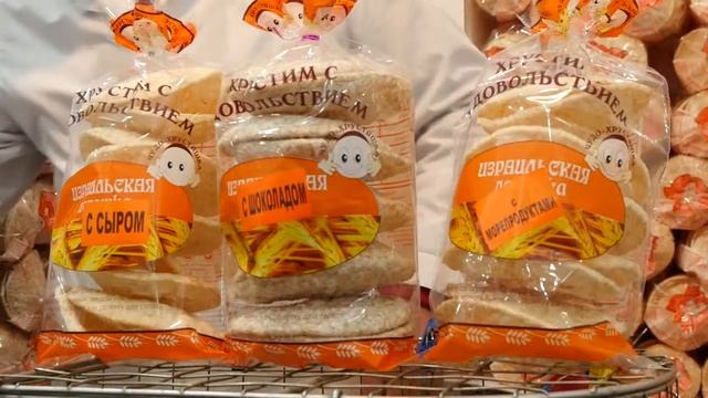 Всероссийская ярмарка в Глазове смотреть онлайн