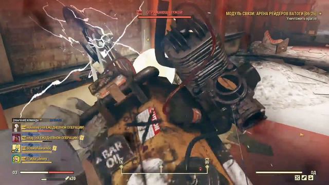 |Ps5|Fallout 76 смотреть онлайн