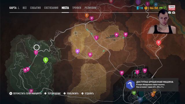 Need for speed payback #6 обкатка смотреть онлайн