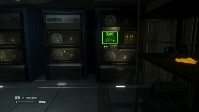 Alien Isolation часть 4 (Прохождение без комментариев)