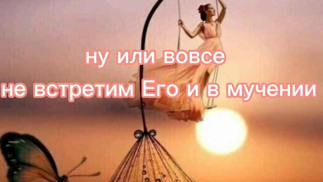 ПОЧЕМУ НЕ СТРАШНО УМИРАТЬ. МОИ СТИХИ - МОЯ ФИЛОСОФИЯ Наиля Богданова смотреть онлайн