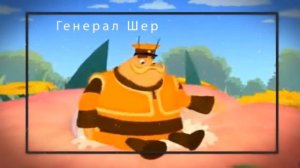 Лунтик и его друзья в реальной жизни - Мультики для детей