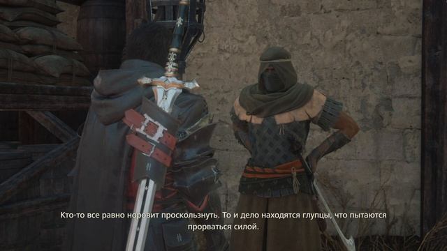 МЕЛКИЕ ВОРИШКИ | Прохождение Final Fantasy 16 | Часть 38 смотреть онлайн