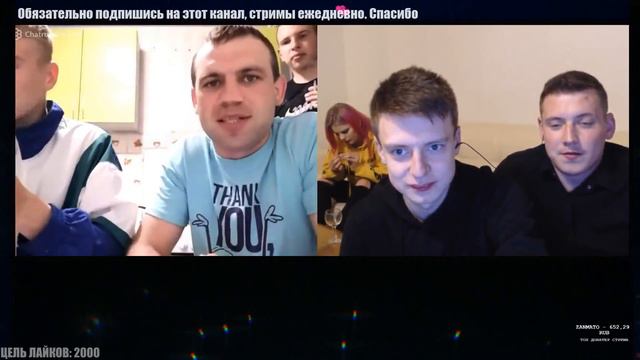 MELLSTROY / МЭЛСТРОЙ  // МИНСК // ПОЦЕЛУИ РИЧАРДА // ЧАТ РУЛЕТКА