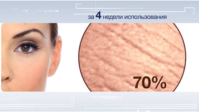 DeSheli смотреть онлайн