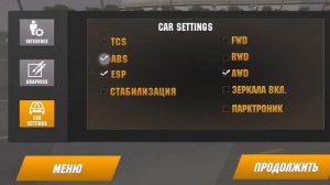 2 места где можно спрятаться в Car Parking
