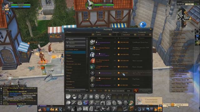 Royal Quest - КАК СТАТЬ УСПЕШНЫМ? смотреть онлайн