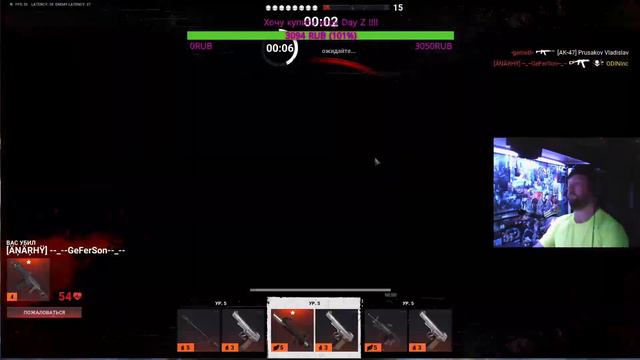 Survarium!! А почему бы и да!!?!? почему?? Откуда я знаю !! просто да !!! 18+ смотреть онлайн