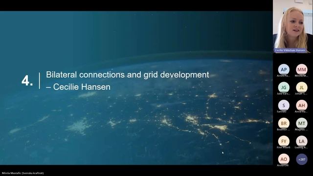 NGDP 2023 webinar recording смотреть онлайн