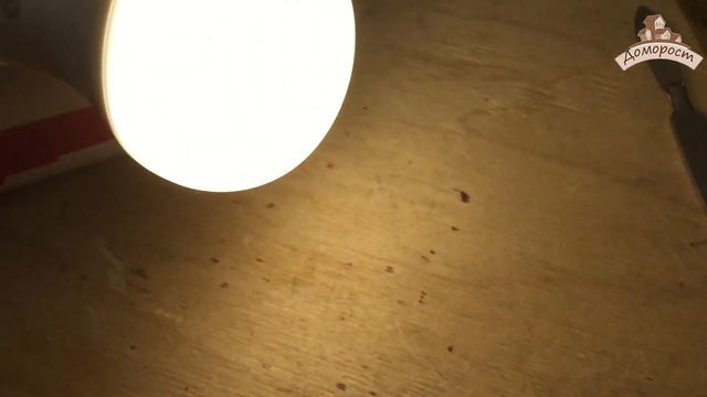 Светодиодная лампа GP 9Вт E27 A60