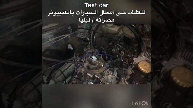 Opel astra / أوبل أسترا ومشكلة في البوكس смотреть онлайн
