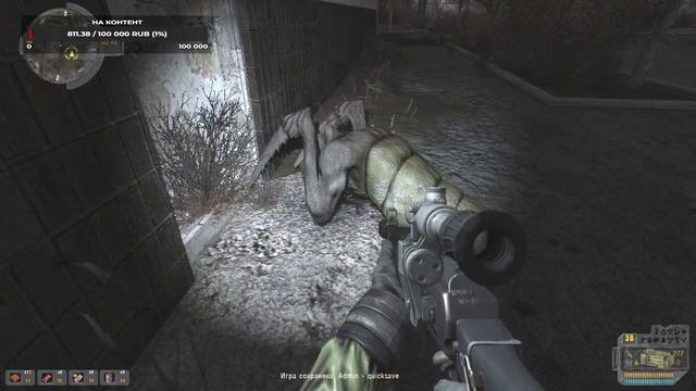 СТРИМ S.T.A.L.K.E.R. - mod INCUBATOR #1 смотреть онлайн