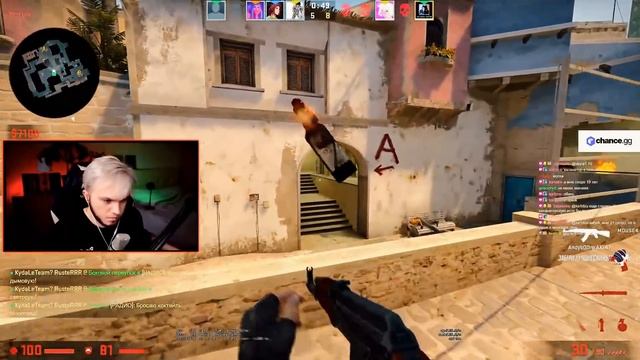 99% Удачи в CS:GO / Minecraft смотреть онлайн